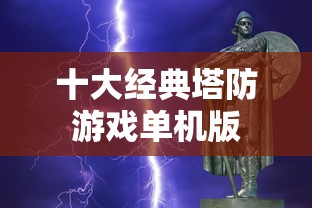 李佳书记仁寿老家  第1张