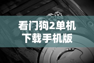 唉呀嘛吖的微博微博  第1张