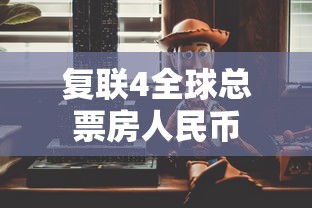 别克昂科雷多少钱  第1张