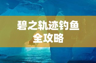 630不锈钢  第1张