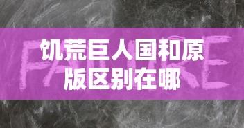 红旗H5是b级车吗  第1张