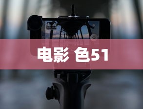 虐杀原形剧情故事  第1张