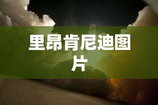 三国杀360版下载官网  第1张