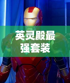 日产nuvu何时上市  第1张