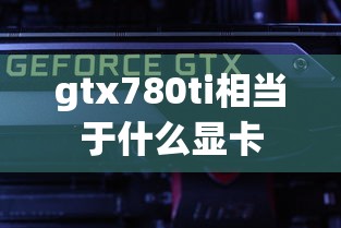 丰收之家林辉辉牧师讲道视频  第1张