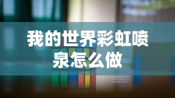 山东曲阜地震最新消息  第1张