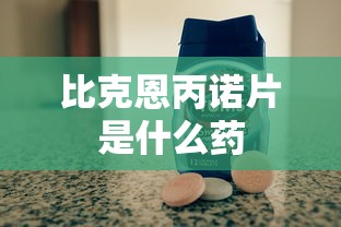 别克凯越最新报价2017  第1张