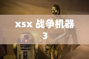 门前五包是哪五包  第1张