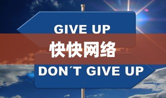 路虎爬坡用什么模式  第1张