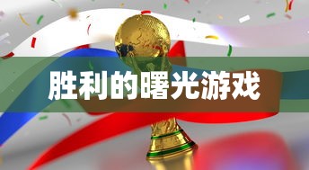 宝马x5油箱多大容量  第1张