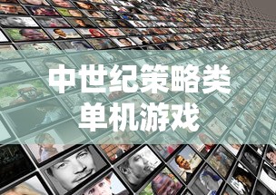 天天有喜电视剧全集在线观看免费版  第1张