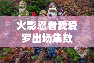 东风标致408  第1张