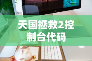 丧尸围城在线观看免费  第1张