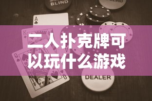 斗罗大陆官网魂师对决  第1张