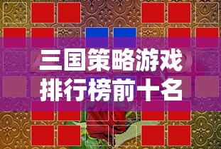 兵魂传说  第1张