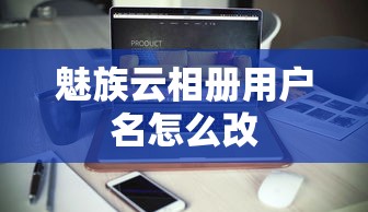 上海大众tiguan tsi  第1张