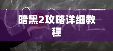 林家辉香港演员  第1张