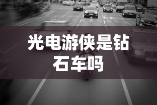 别克威朗价格及图片  第1张
