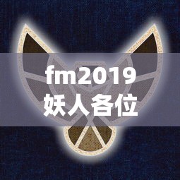 逸气凌云  第1张