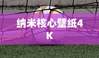 黑狐电视剧全集免费观看完整版高清  第1张