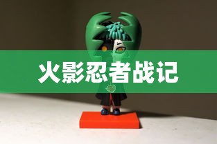 范丞丞应援色是什么颜色  第1张