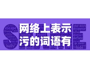 胡一天粉丝名  第1张