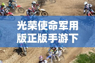 隆鑫摩托车报价大全  第1张