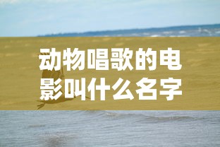 热血帝王辅助工具  第1张