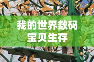 自由侠测评视频  第1张