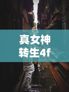 红米note4电池容量  第1张