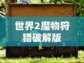 巴啦啦小魔仙真人版全集免费观看  第1张