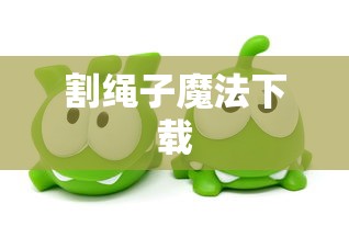 骁龙855plus现在什么水平  第1张
