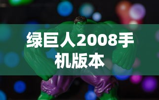 丹侬品牌什么档次  第1张