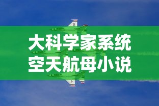 沃尔沃s80l参数配置  第1张
