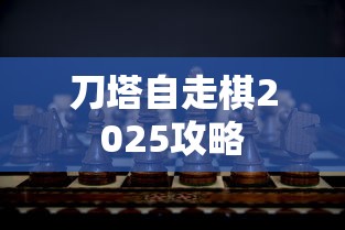 俞敏洪谈话节目  第1张