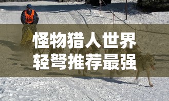 艾草冰丝凉席优缺点  第1张