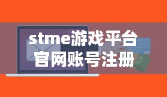 漠河舞厅背后的故事  第1张