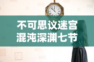 上海通用英朗图片  第1张