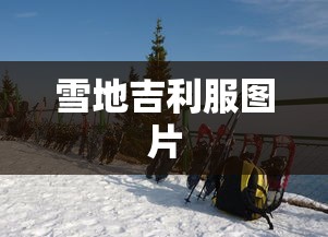 开瑞k50参数配置  第1张
