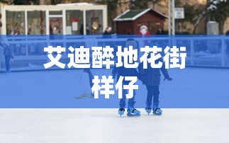 《覆雨翻云》结局是什么  第1张