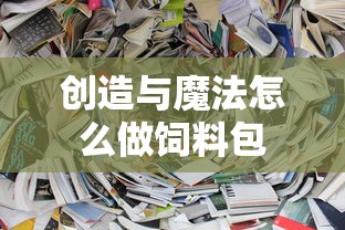全职高手之御剑重生  第1张