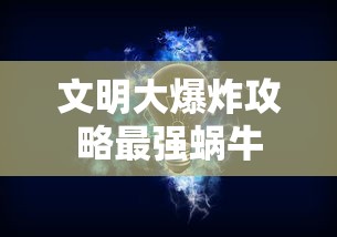 粤语电影在线观看免费完整版  第1张