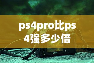 王者天下吧 百度贴吧  第1张