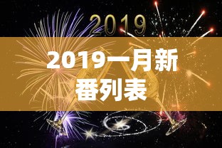 莲心不染简谱  第1张