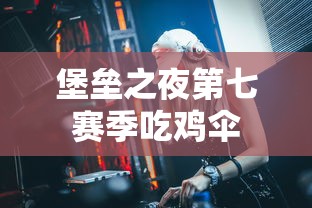 限号  第1张