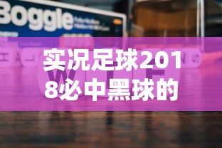 王源今年几岁了2024  第1张