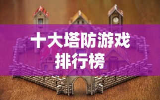 奇瑞qq3油耗是多少  第1张