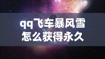 大众辉腾报价及图片  第1张