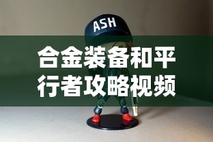 保定东站在哪里打出租车  第1张