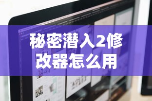 催熟po1v3道具燃烧阿司匹林  第1张